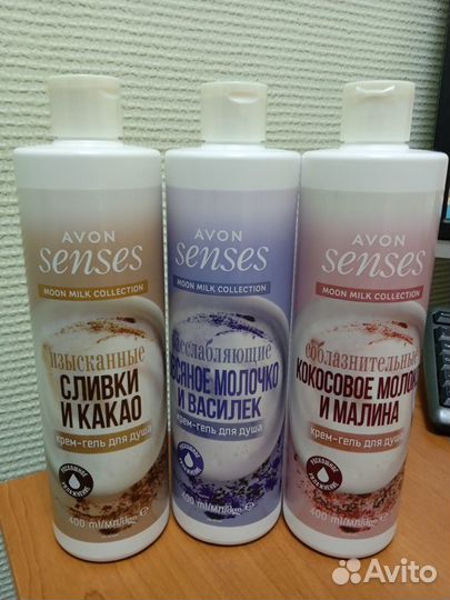 Гель для душа, жидкое мыло, пена для ванн