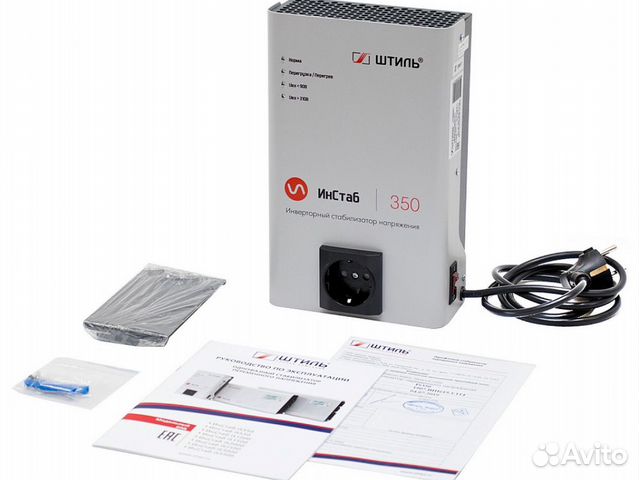 Стабилизатор напряжения Штиль инстаб