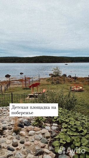 Карелия отдых белое море