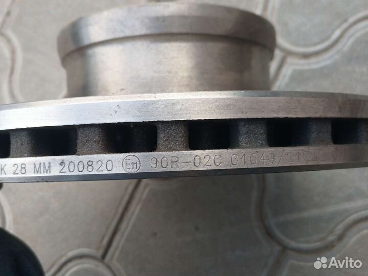 Тормозные диски