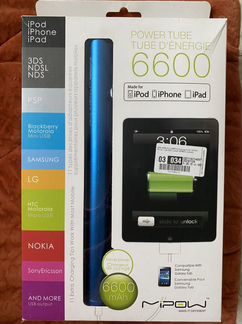 Батарея Power tube 6600 мАч