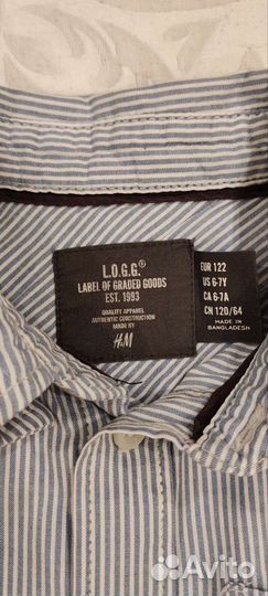 Школьная форма для мальчика 128