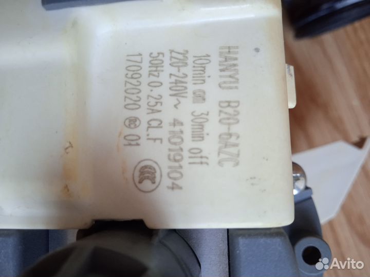 Насос сливной машинки Candy RCS341052D1/2-07