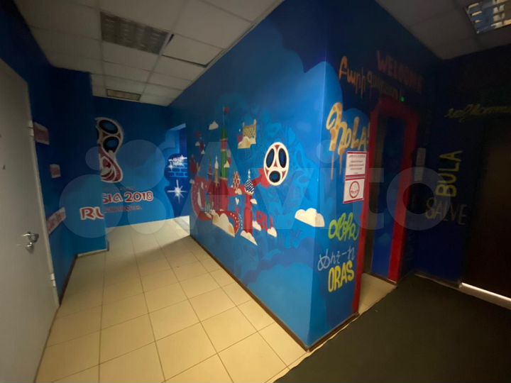 Комната 19 м², 5/5 эт.