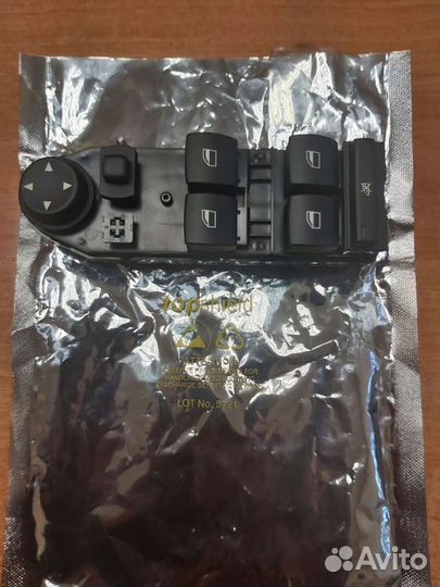 Блок управления стеклоподъемниками