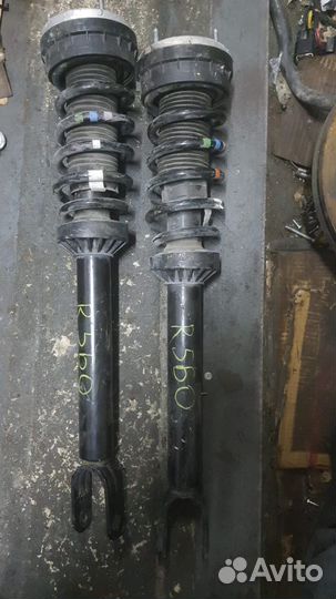 Стойки передние Ягуар X260 Jaguar XF 2015-2020