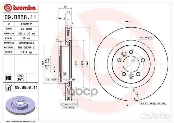 Тормозной диск 09B85811 Brembo