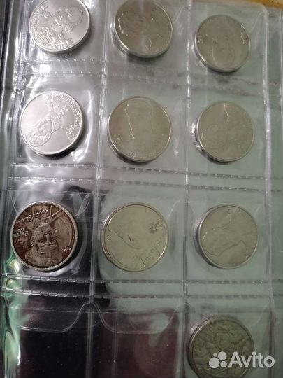 Монеты СССР 1 и 5р