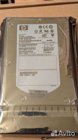 Жесткий диск новый HP 146GB SAS 15K оригинал