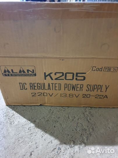 Блок питания Alan k205
