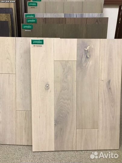 Паркетная доска