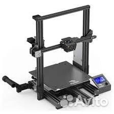 3d принтер ender 3 pro