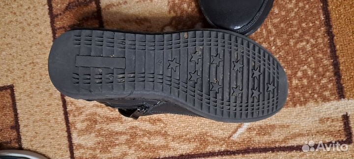 Ботинки демисезонные