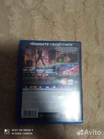 Игры для приставок ps4
