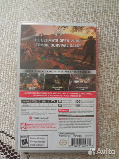 Dying Light: Platinum Edition на Nintendo Switch