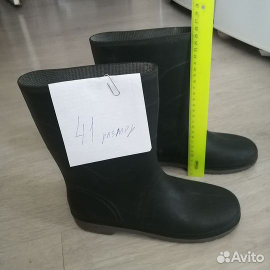 Резиновые сапоги