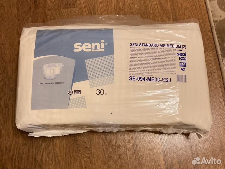 Памперсы для взрослых seni 2 (m)