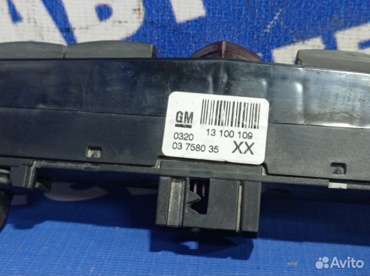Блок кнопок Opel Astra H хэтчбек Z16XEP 2007