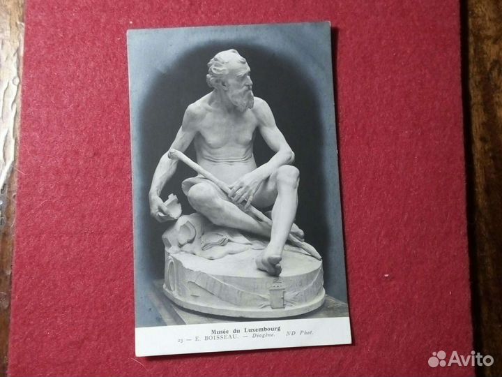 Фото «бюст» восемь штук России до 1917 года