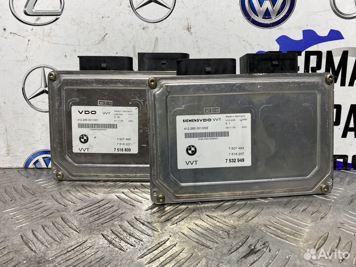 Блок управления вальвотроника BMW E46 N42