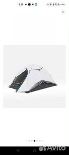 Палатка MH100 fresh & black quechua Х