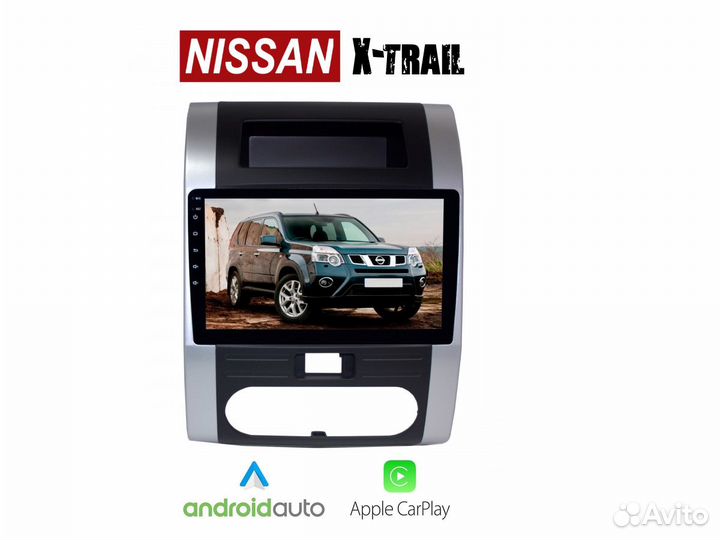 Topway Nissan X-trail t31 LTE CarPlay 3/32gb