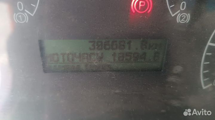 КАМАЗ 6520-К4, 2020