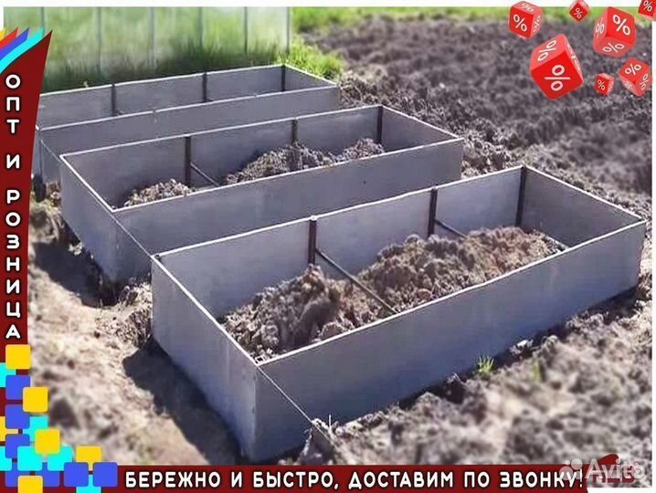 Полосы из плоского шифера для грядок