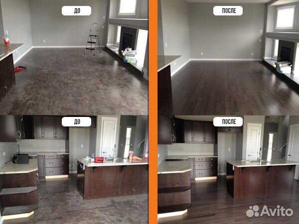 Клининг - Сервис Золотые Ручки