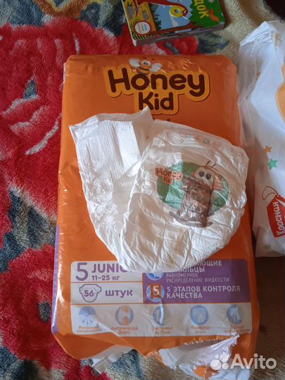 Детские памперсы (не трусики) 5 размер