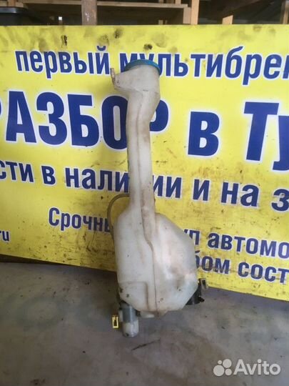 Бачок омывателя Honda Logo