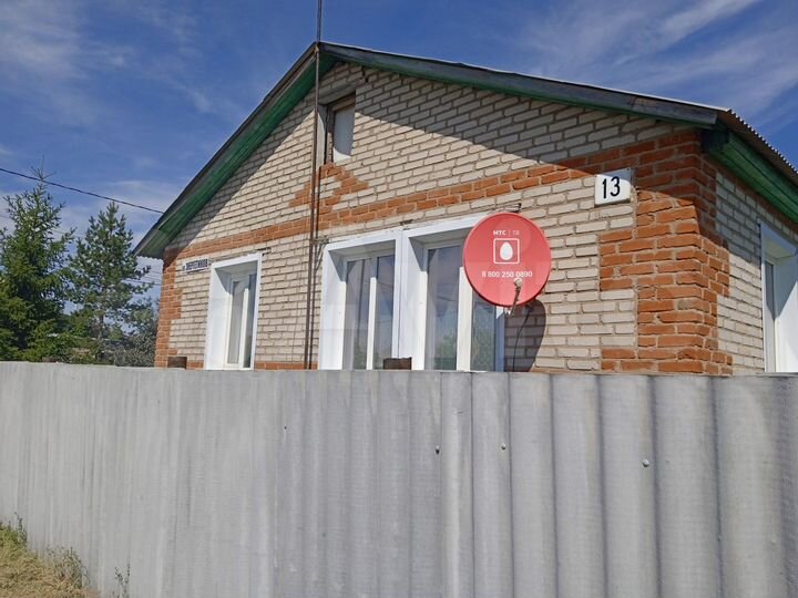 Дом 82,6 м² на участке 9,2 сот.