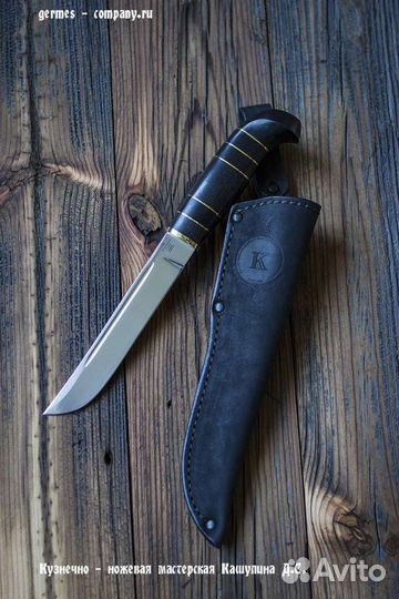 Финский нож пуукко удлинённый
