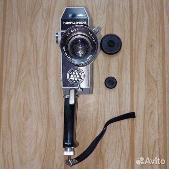 Кинокамера кварц 1х8с 3