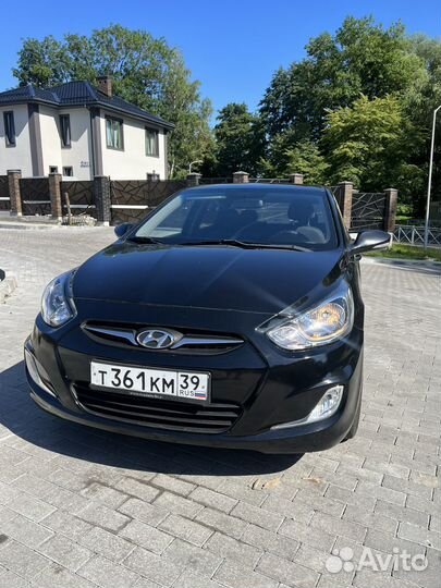 Аренда автомобиля