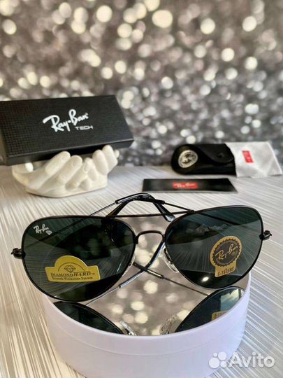 Ray Ban Aviator