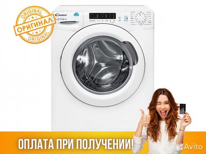 Стиральная машина candy