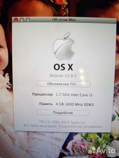 Apple MacBook Air 11