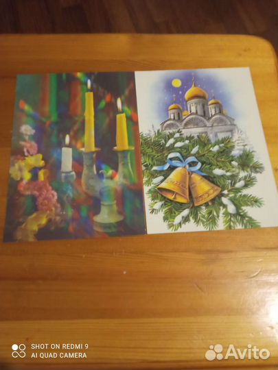 Открытки СССР