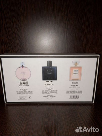 Набор парфюмерии Chanel 3*30ml