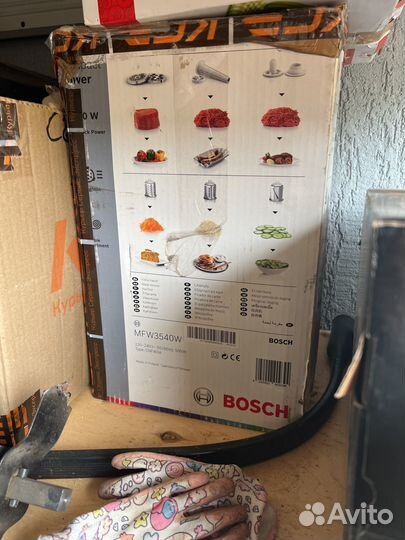 Мясорубка bosh mfw3540w