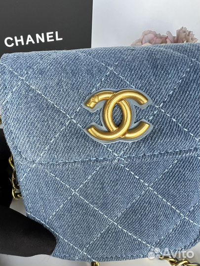 Сумка Chanel vip gift кросс-боди клатч