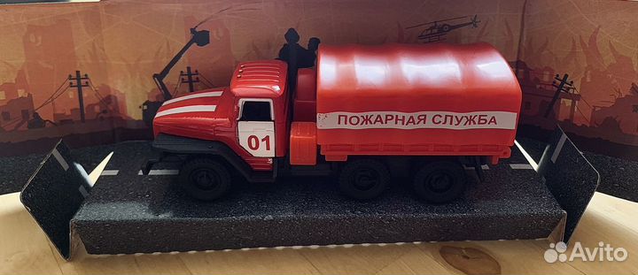 Коллекционная машина Урал 5557