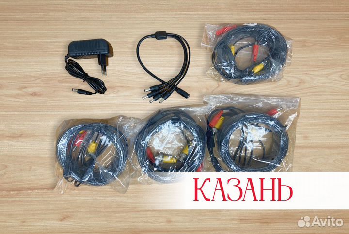 Комплект видеонаблюдения 5Мп AHD 4 камеры уличные