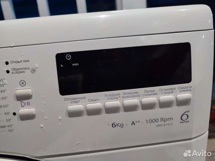 Стиральная машина