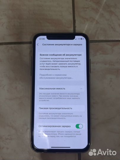 iPhone X, 64 ГБ