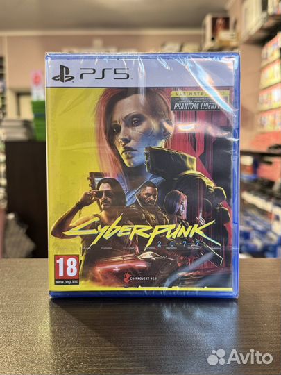 Cyberpunk 2077 Ultimate Edition PS5, Русская