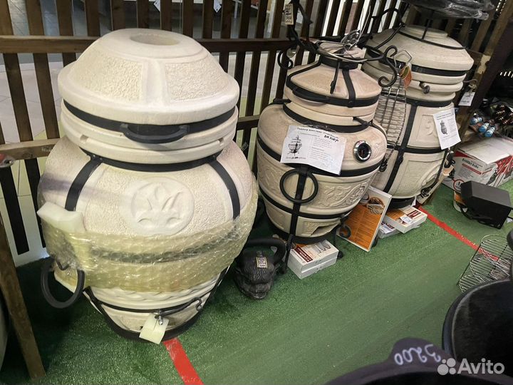 Тандыр Большой