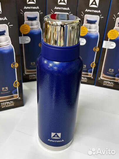 Термос для чая и кофе Арктика 1,2 литра