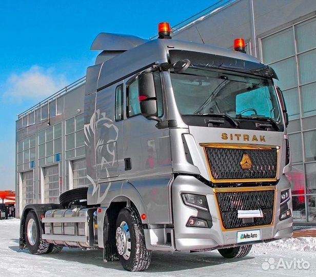 Sitrak C7H Max, 2023